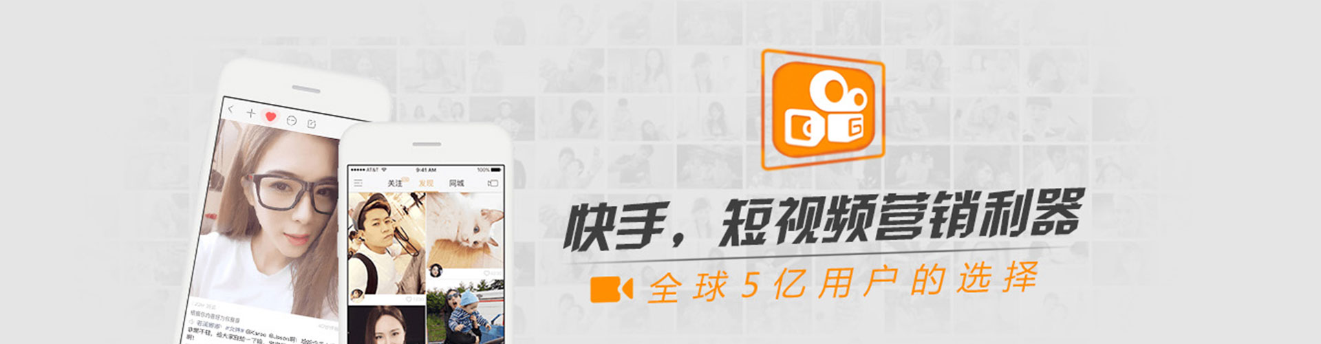 山东百度竞价开户
